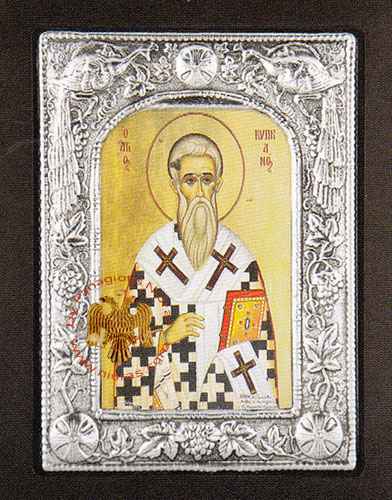 Saint Cyprian Aluminum Icon